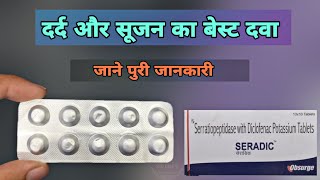 serratiopeptidase and diclofenac potassium tablets  seradic tablet  Dard ka tablet  how to [upl. by Aicats]