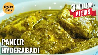 PANEER HYDERABADI  PANEER HYDERABADI GRAVY  PANEER HYDERABADI DHABA STYLE  पनीर हैदराबादी [upl. by Ignatia]