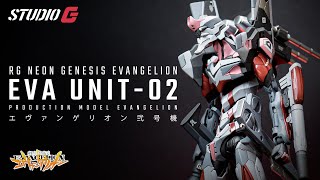 CUSTOM BUILD EVA  RG EVANGELION UNIT02 [upl. by Hawthorn]