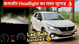 Best Led Headlights For Cars 🔥 New Baleno Headlamp Upgrade  Led Headlight Installation [upl. by Erdnaet16]