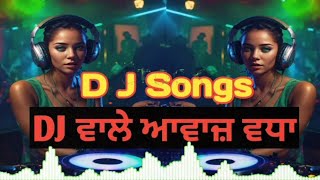 DJ Wale Awaz Vada  DJ Punjabi Song  New Punjabi Song newpunjabisong mp3songs djsong mks [upl. by Aeslehc]