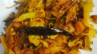 गोभी आलू की सूखी मसालेदार सब्जी । Aaloo Gobhi Recipe  Priti Recipe 🤗 [upl. by Norud]