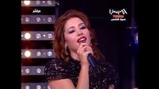 Houda Saadtir el 7obهدى سعدطير الحب Dimanche Hannibal [upl. by Cher]