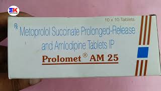 Prolomet AM 25 Tablet  Metoprolol Succinate Tablet  Prolomet AM 25mg Tablet Uses dosage benefits [upl. by Ahnavas]