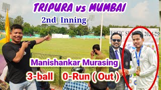 Ranji Trophy 2nd Day TRIPURA vs MUMBAI Manishankar Murasing  3 ball 0Run Out [upl. by Aerdnat207]