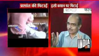 Prashant Bhushan Had Called For Plebiscite In Kashmir [upl. by Vergne830]