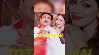 Taarak Mehta ka ooltah chashmah jethalal aur Babita ke 3 kale raj 😱 [upl. by Erikson]