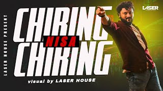 CHIRING CHIRING TAPORI EDIT DJ SHAN amp LASER HOUSE OFFICIAL [upl. by Hsiwhem]