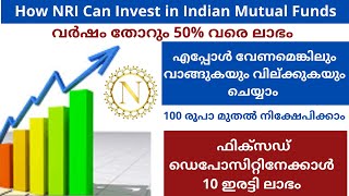 How NRI Can deposit in Mutual Funds In India  Best Investment Plan for NRI [upl. by Hadleigh]