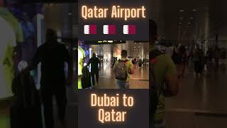 Final Announcement for the passenger of Qatar Aiport  qater airports travel [upl. by Lathan]