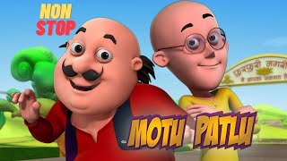 Non Stop Motu  Patlu  मोटू पतलू  motupatlu motupatlukijodi motupatlucartoon [upl. by Htrap]