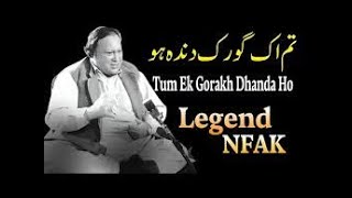 Tum Ik Gorakh Dhanda Ho  Qawwali by Nusrat Fateh Ali Khan [upl. by Annasus]