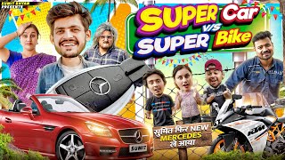 SUPER CAR vs SUPER BIKE  Bhai vs Bhai  Sumit Bhyan [upl. by Eenitsed91]