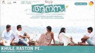 Khule Raston Pe  Film Aanandam  Music by Sachin Warrier  New Malayalam Songs [upl. by Shiff828]