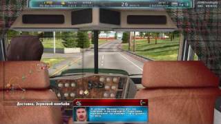 RignRoll 3  Freightliner Classic XL Gameplay Maxed out HD 720p [upl. by Kare712]