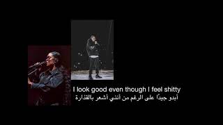 HER Come Through ftChris Brown Arabic Sub “ مترجم للعربي quot [upl. by Ecydnarb]