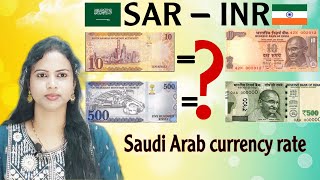 SAR to INR Saudi Riyals value in Indian Rupees indianlifeinsaudiarabia saudicurrency riyal [upl. by Christean437]