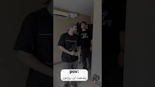 داستانی شده ها 🙄😂 shortvideo shortsvideo shots shor [upl. by Annid]