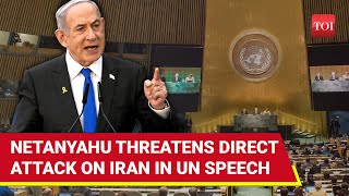 Israel To Attack Iran Netanyahus Chilling Warning In Fiery UN Speech  Hamas Hezbollah Must End [upl. by Waverley]