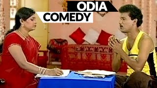 NEW ODIA COMEDY  Funny Odiya Comedy 2017  Lokdhun Oriya [upl. by Idnis727]