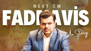 Devendra Fadnavis Maharashtra में BJP के पहले CM की कहानी  Fadnavis Biography  TNF [upl. by Mchenry]