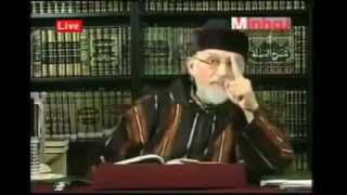 Dr Tahir ul Qadri Attack on Sayyiduna Amir Muawiyah RA [upl. by Hedges]