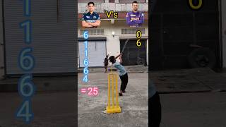 🤯Shubman Gill Vs 😨Sunil Narine match cricket match cricket cricket lover [upl. by Elspeth]