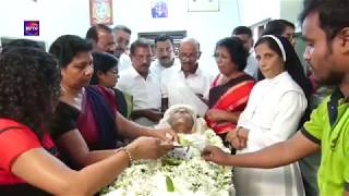 KVTV Live Funeral of Aikaraparambil Mariyam Joseph 19 122017 [upl. by Ecilef428]