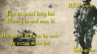 Watan Ka IshqSahir Ali Bagga  ISPR Song AJ07 Lyrics Official Video [upl. by Nitsruk]