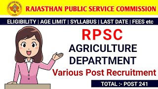 RPSC Agriculture Officer Vacancy 2024  RPSC Notification 2024 Out  Full Detail  RPSC Recruitment [upl. by Nwahs58]