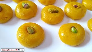 आम का पेडा  Mango Peda Recipe  Easy amp Quick Mango Peda  How to make Mango Peda [upl. by Pinto]