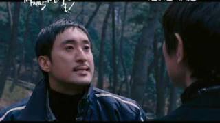 Korean Movie 마지막 선물 Last Present 2007 Trailer [upl. by Coster49]