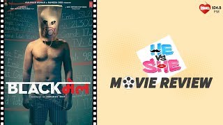 Blackmail Movie Review Ft Irfan Khan [upl. by Aynodal]