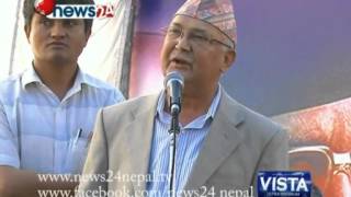 CPN UML 9TH GENERAL CONVENTIONPOWER NEWS [upl. by Dodds]