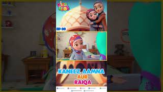 Aaon Sara Ghar Ke Kaam Kar te hai islamickidz cartoonanimation kids ythshorts shorts [upl. by Hanna55]