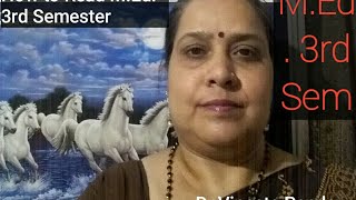 How to Read MEd3 rd Semester MEd3rd sem ki taiyaari kaise karenएम एड की तैयारी कैसे करें।Med [upl. by Arinay944]