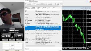 金曜750万 ちょっとだけ FX スキャルピング研究所 [upl. by Stig]