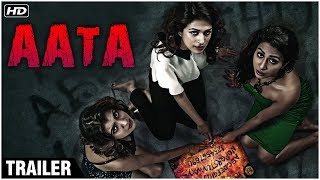 Aata Official Hindi Trailer  Shraddha Das  Super Hit Hindi Dubbed Movie  Horror Movie [upl. by Ylehsa328]