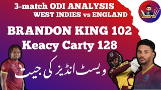 Keacy Carty 128  Brandon King 102  West Indies ODI Series 21 vs England cricket [upl. by Shana]