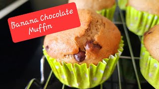 Chocolate lovers Try this healthy BANANA CHOCOLATE MUFFIN so fluffy and yummymuffins [upl. by Jania]