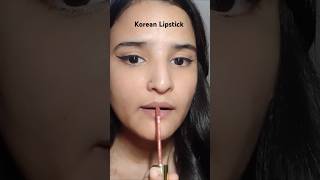 Try this 🥰✨💄Anihashaikh16 shortviral lipstick shortvideo koreanhack viralshort [upl. by Orville]