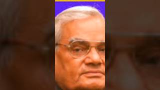 Atal Bihari Vajpayee ji Mai soneya ji ki kirpa se pardanmantri nahi bana youtube facts subscribe [upl. by Tiffie]