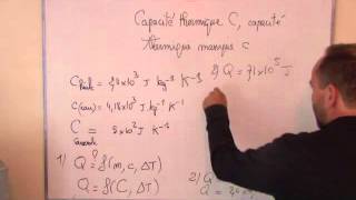 TS 2012  ch14 transfert macroscopique dénergie II3 capacité thermique et thermique massique [upl. by Enialahs]
