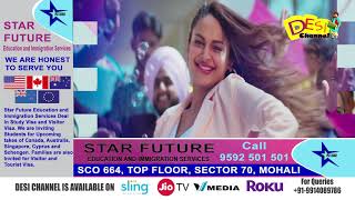 Laiye Je Yaarian Public Review  Amrinder Gill  Roopi Rubina  Harish Verma  Desi Channel HD [upl. by Cower]