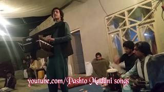 Pashto New Song 2019 Kayhan Ayoubi Maidani Mast tapy Afghani song Pashto tapay کیهان ایوبی part 2 [upl. by Follmer]