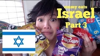 Emmy Eats Israel Part 3  tasting more Israeli snacks amp sweets [upl. by Sidonnie129]