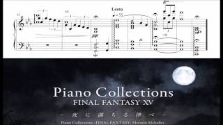 Final Fantasy XV Piano Collections Somnus  Dreaming of the Dawn Sheet Music [upl. by Dasteel]