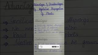 Advantages and disadvantages of vegetative propagation in plants chp14  biology class 10th [upl. by Eityak]