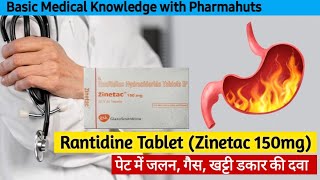 Ranitidine tablet ip 150 mg  Zintac tablet uses in hindi  Pet ke gas ki dwa  Medicine information [upl. by Eblehs]