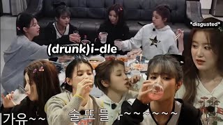 shuhua being ✨aLcOhol frEe✨ ft drunkidle [upl. by Azeret477]